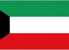 Criza Bursei Al Manakh Kuwait 1982